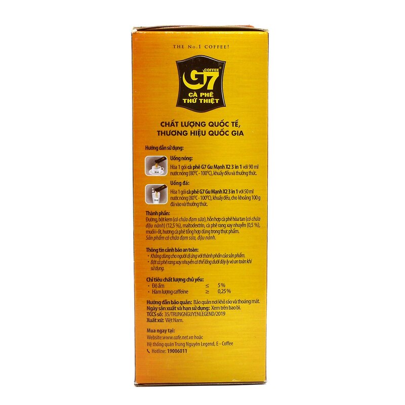 G7 COFFEE三合一特浓即冲咖啡300克12包*25g办公室提神速溶咖啡粉