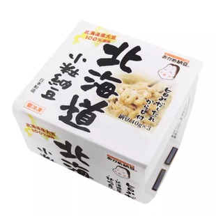 日本原装进口 高野北海道小粒纳豆 6组 即食拉丝纳豆 包邮