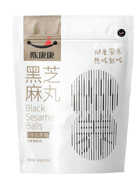 阅农部落黑芝麻丸0添加蔗糖