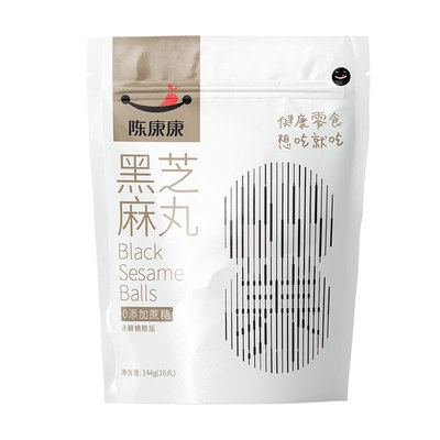 阅农部落黑芝麻丸0添加蔗糖