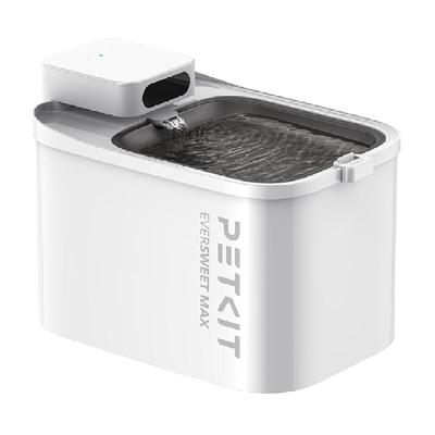 小佩猫饮水机83天长续航3L大容量