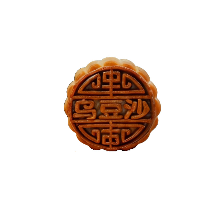 【新品】秘制三文家广式月饼乌豆沙馅90%馅料占比传统糕点黑豆沙