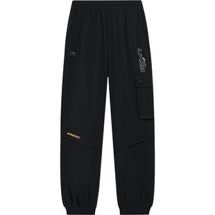 李宁童装运动长裤男小大童裤子新款运动生活系列春季束脚梭织童装