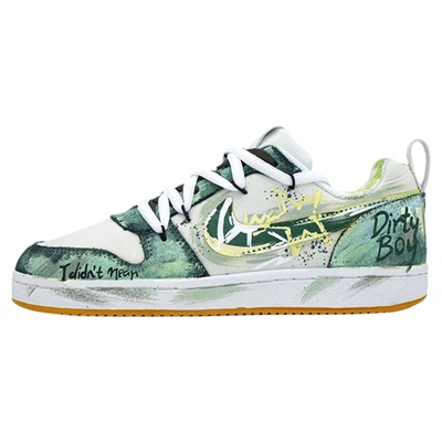 定制球鞋 耐克球鞋 Nike Court 派对之星 哥特 男子学生潮流 板鞋