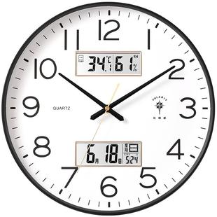 北极星钟表挂钟客厅家用时尚万年历现代时钟挂墙石英钟静音电子钟