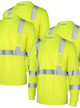 W 50921L Reflective Construction Work T-Shirt 反光工地T恤