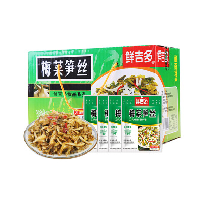 梅菜笋丝整箱小包装咸菜大全