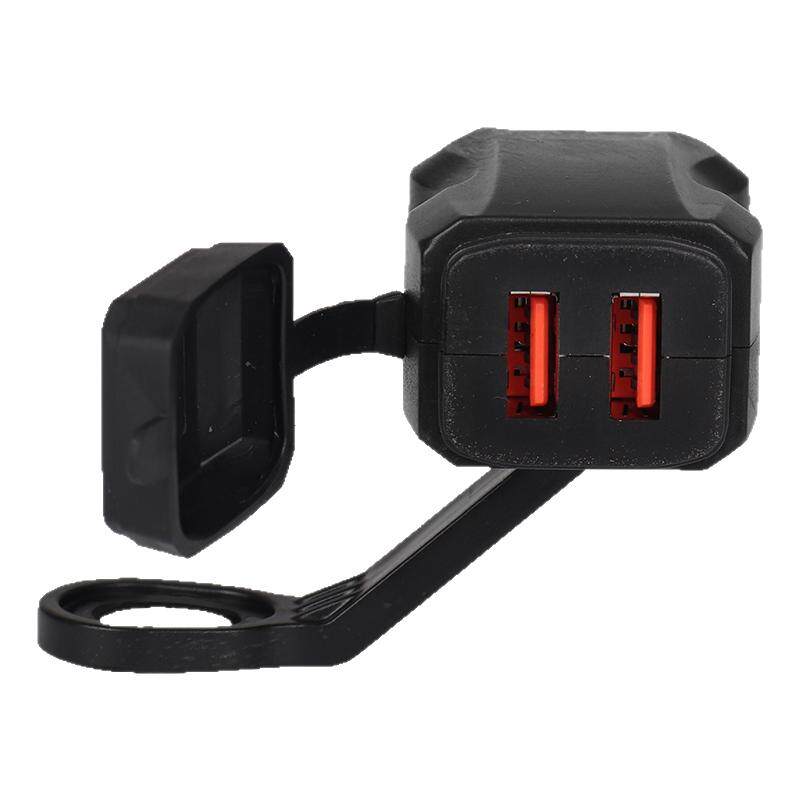 摩托USB手机充电器快充防水12V