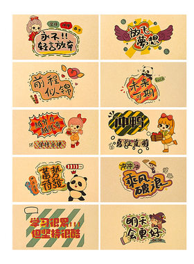 100个信封信纸套装加厚牛皮纸