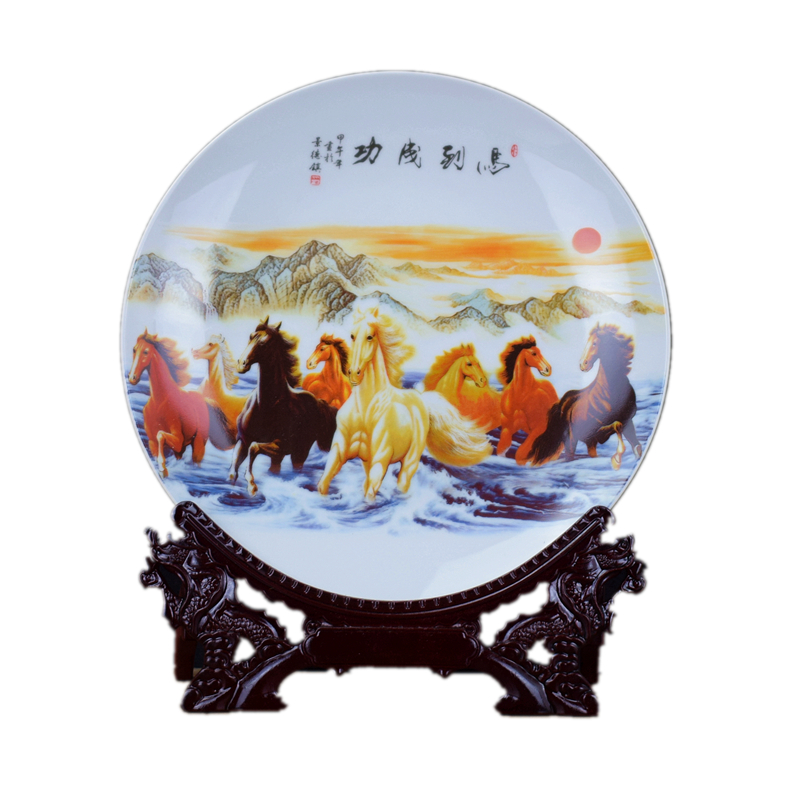 马到成功八骏图摆件挂画摆盘名画景德镇陶瓷器工艺品家居装饰礼品