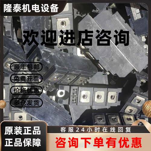 议价HSDQ；议价