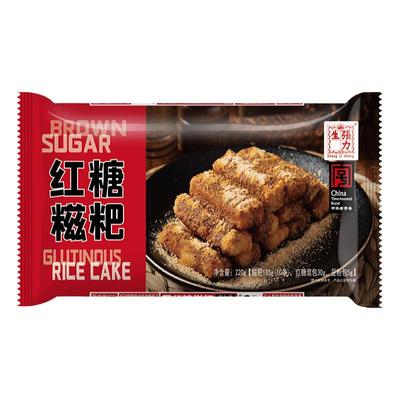 中华老字号红糖糍粑糯米制品