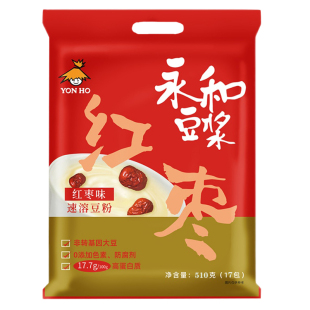 永和豆浆粉豆奶粉510g红枣原味甜味无加蔗糖醇香代餐速溶营养早餐