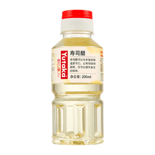 羽印儿童寿司套装0添加海苔寿司醋肉松萝卜米寿司食材配料工具