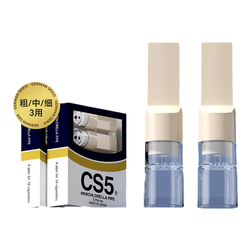 CS5烟嘴日本烟民也在用