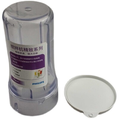 飞利浦搅拌机HR2850 HR2870 HR2872 干磨杯 研磨杯 原装配件