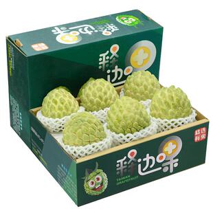 顺丰 泰国大目释迦果大果5斤新鲜番荔枝现摘摩尼果当季整箱包邮甜