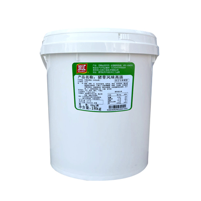 双汇五谷鱼粉汤底鱼汤酱浓缩商用