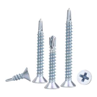 十字沉头加长燕尾钉大圆头华司钻尾自攻自钻螺丝钉加硬铁皮钉M4.2