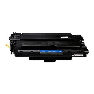 格之格适用于惠普93A硒鼓 CZ192A硒鼓 M435nw M701 M701N M706 LaserJet ProM701A打印机墨盒 惠普CZ192A硒鼓