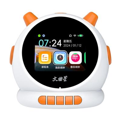 文曲星语音智慧闹钟AI机器人