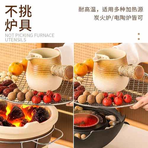 烤奶茶罐罐围炉煮器罐罐茶壶奶煮茶茶壶批发感陶瓷器具秋冬氛围