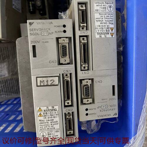 【议价可修】安川伺服驱动器SGDL01AP200V二手拆机成色8