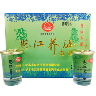 云南特产怒江荞酒中度酒50ml×24杯40度苦荞酒傈傈族口杯酒特色酒
