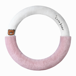 冬季卡通朗朗熊毛绒款方向盘套亲肤柔软保暖防滑厚款通用汽车把套