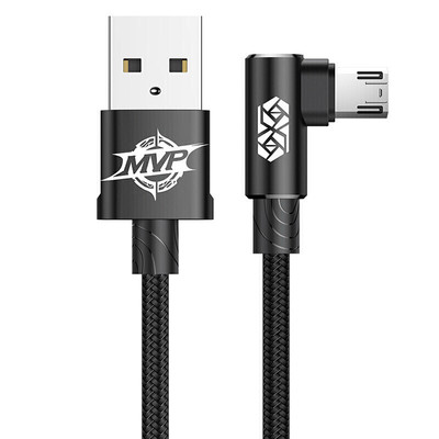 BASEUS/倍思mvp1适用于iPhone苹果usb to Lightning单弯头尼龙编织数据线加长2m米黑色