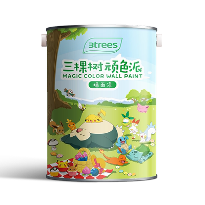 三棵树室内家用小罐漆乳胶漆