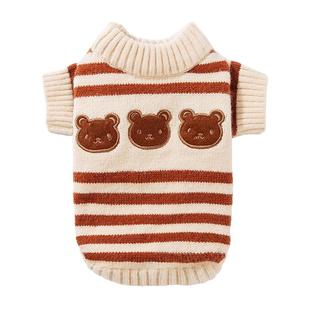 狗狗衣服2025新款冬装比熊泰迪雪纳瑞小型犬嬉皮狗宠物小狗毛衣服