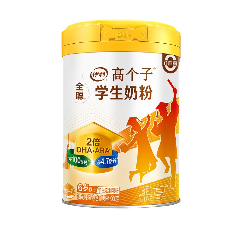 伊利果享全聪高个子学生奶粉900g