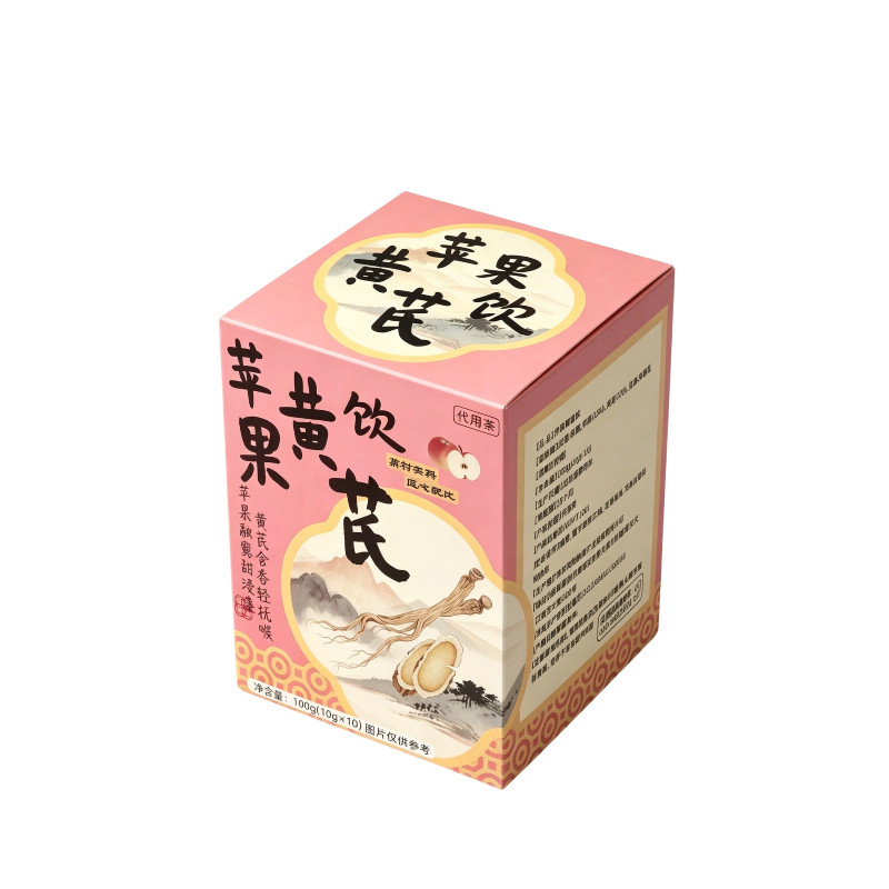 【双11狂欢节】名创优品苹果黄芪饮红枣党参桂圆补气血女生养颜茶