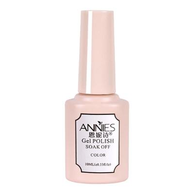 新款白色晶石猫眼指甲油胶