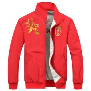 中国梦青年夹克衫双面穿运动男喜庆外套修身两面穿中国红色上衣服