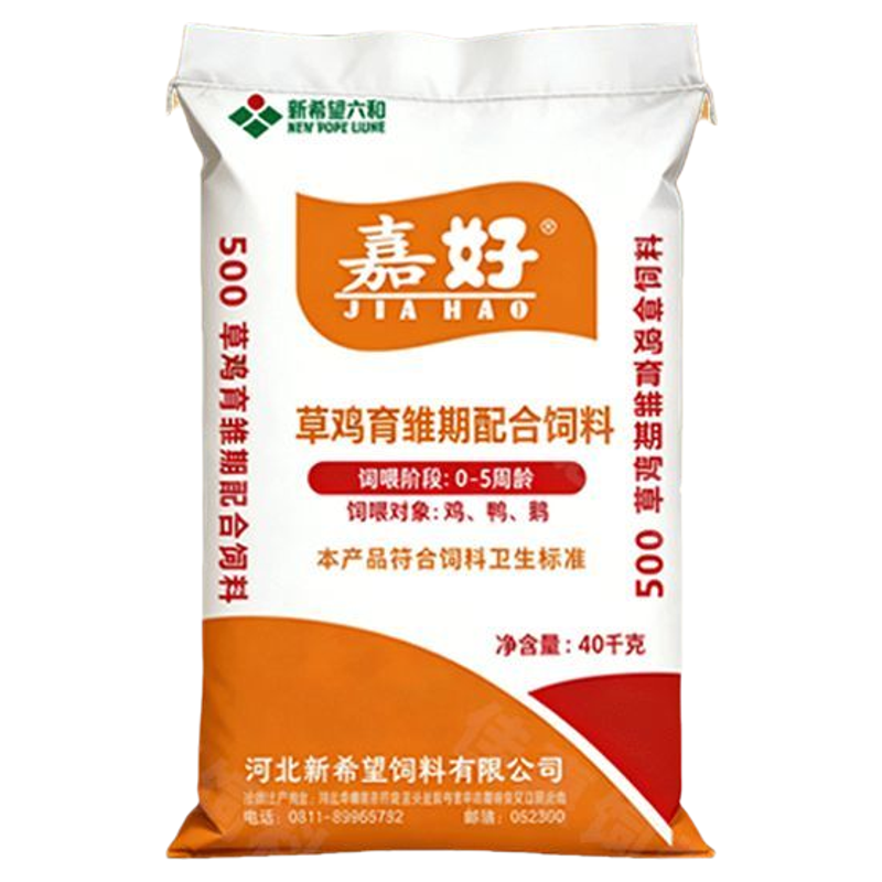 新希望0-5周 鸡饲料批发小鸡开口料育雏鸡鸭鹅通用小颗粒专用80斤