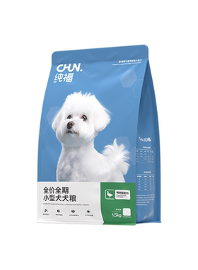 纯福小型犬粮鸭肉梨配方
