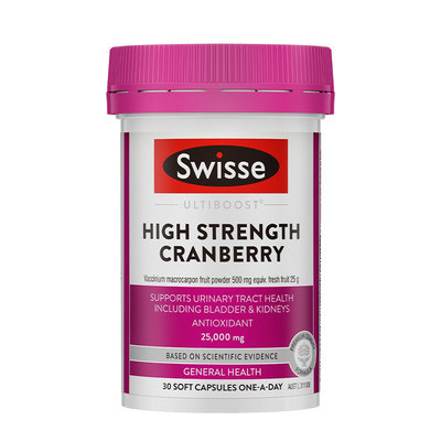 澳洲Swisse斯维诗蔓越莓精华胶囊高浓度女性私密呵护25000mg30粒