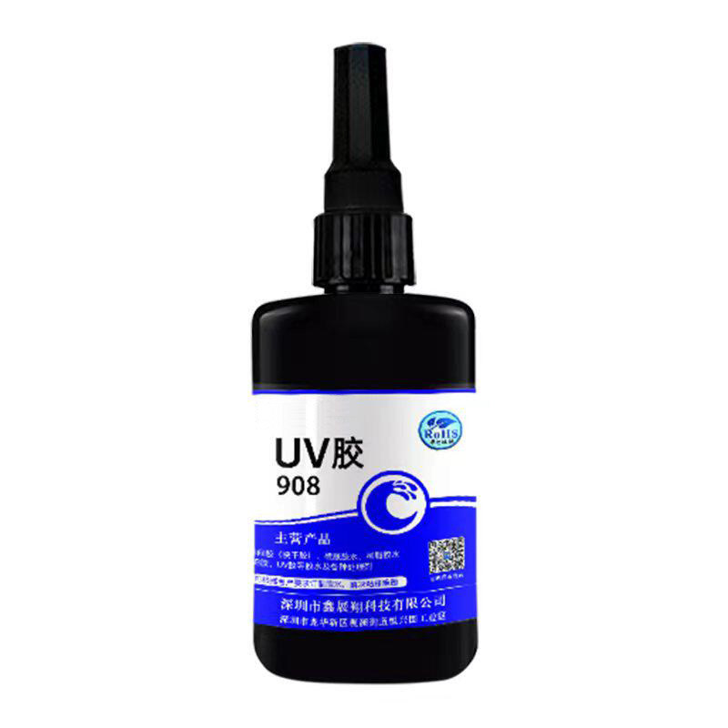 UV胶粘钢化玻璃光敏胶紫外线粘合剂透明亚克力专用强力无痕胶水