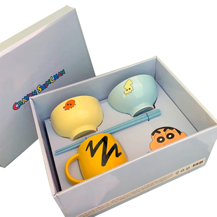 蜡笔小新系列生日礼物男生女生送女友闺蜜儿童创意实用可爱有意义