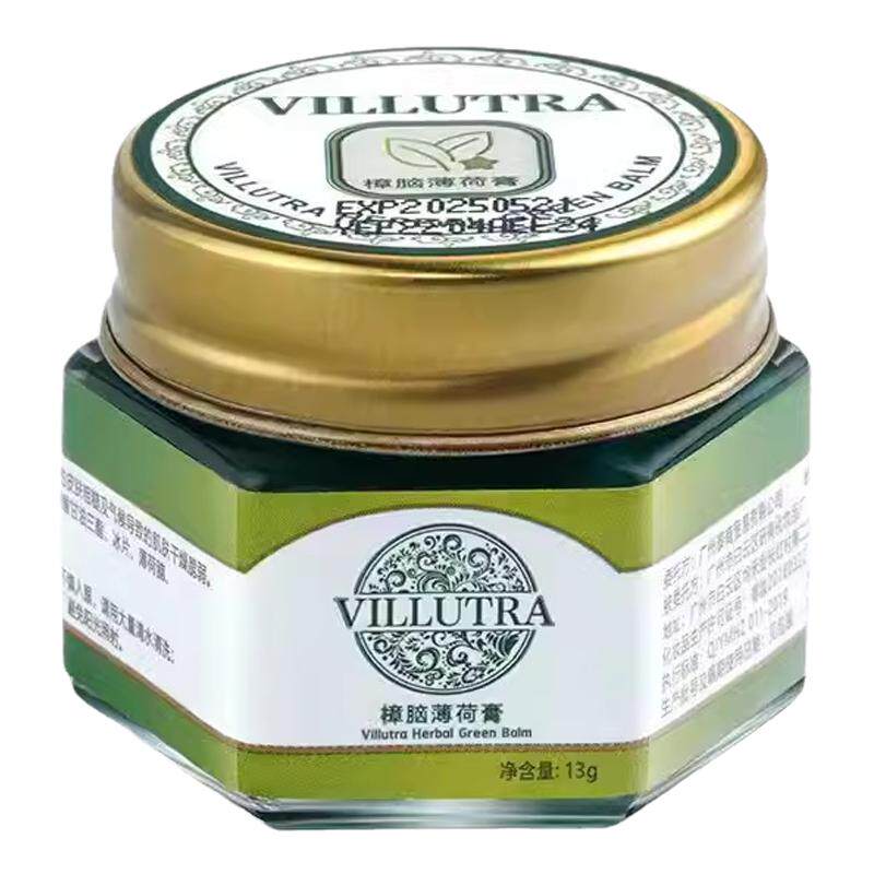 泰国villutra驱蚊膏膏青止痒膏
