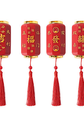 红灯笼冰箱贴开瓶器二合一多用
