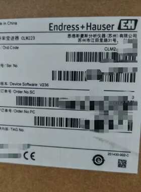 全新EH电导率变送器CLM223-ID8005