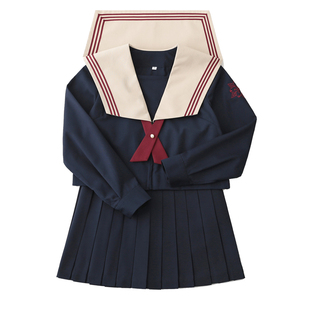 清仓【花见森】现货赤三本原创基础款水手服正统 jk制服绀红三本