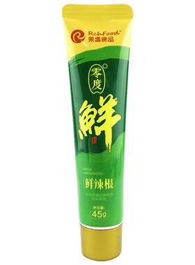 荣昌零度鲜鲜辣根酱95%辣根含量