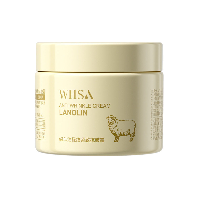 Whsa绵羊油抚纹紧致抗皱霜100g