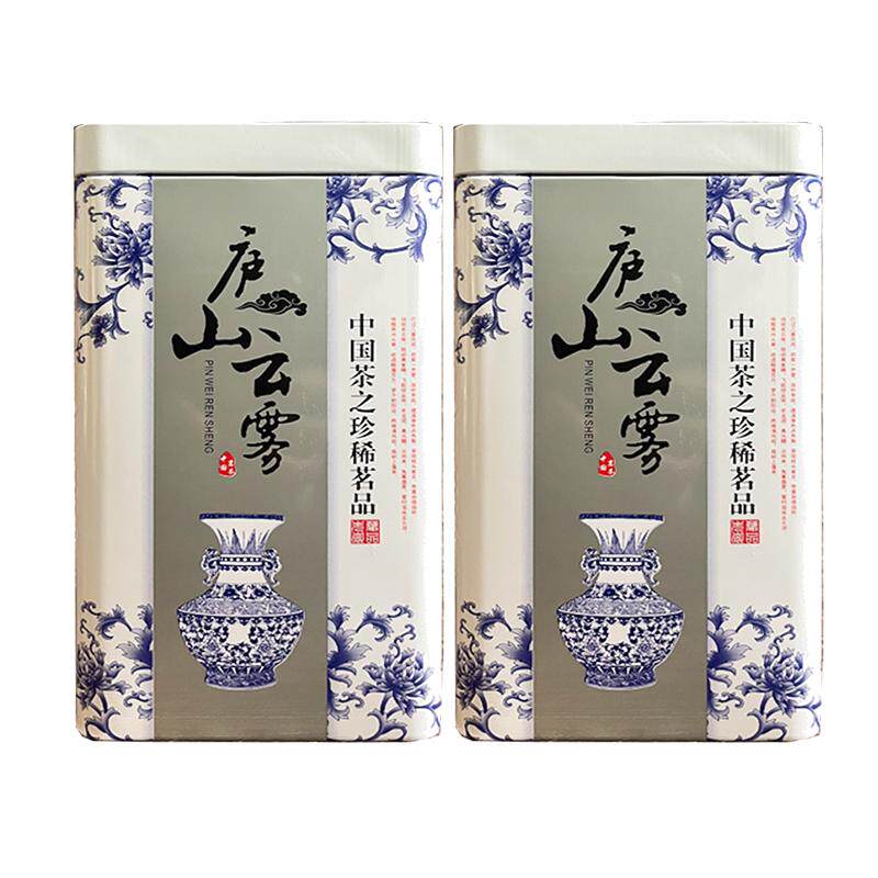 2026新茶明前云雾香回甘现货
