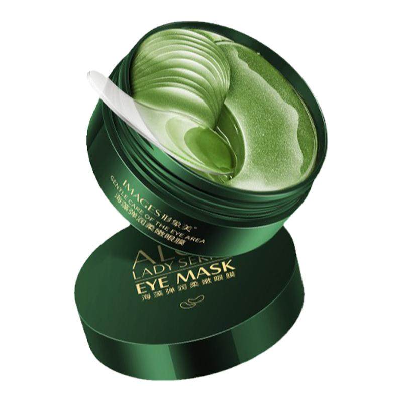 海藻眼膜贴淡化抗皱男士细纹补水保湿学生眼贴女1