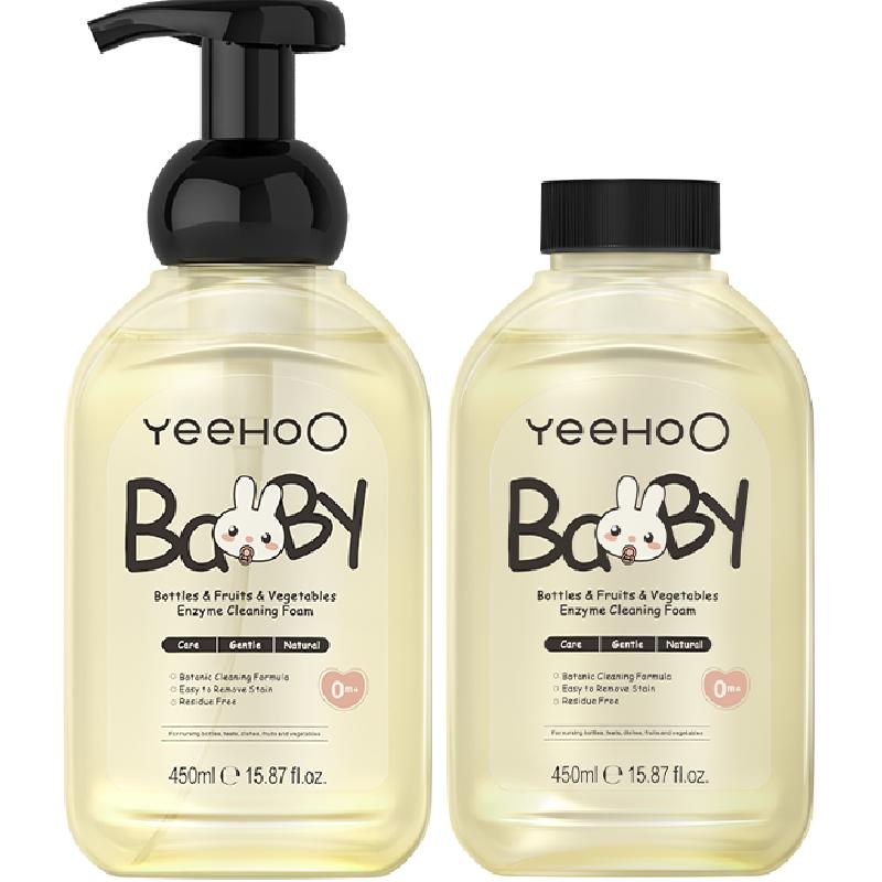 英氏奶瓶果蔬清洗剂450ml×2瓶